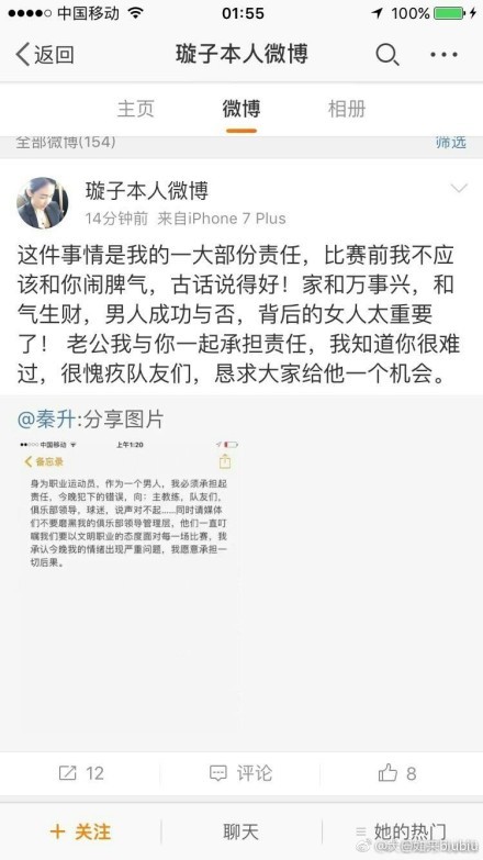 丁友东则强调了高校的平台价值和政府的桥梁作用